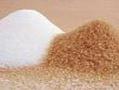 واردات شکر برزیل  - تهران
