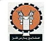 clean room  - تهران