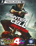 فروشگاه آنلاین اینترنتی بازی Bazi4ir