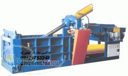 دستگاه پرس ضايعات 09121753248