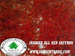 بهترین زعفران ایرانی(شرکت بازرگانی شرق