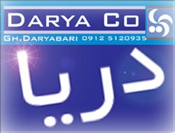 ساخت و نصب تابلو فلکسی فیس