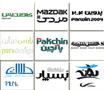 طراحی فونت و لوگو   www parsfont com  - تهران