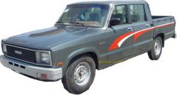 فروش وانت مزدا با بهترین قیمت