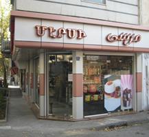 نماسازی زاکانی  - تهران