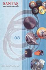 اره های دیسکی santas ترکیه  - تهران