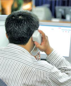 شبکه اطلاع رسانی املاک تبریز