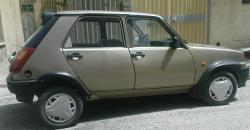 pk پی کی  - كرمانشاه