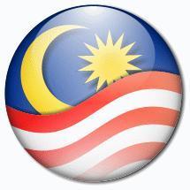 تحصیل در مالزی (اخذ پذیرش و ویزا