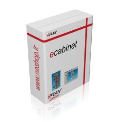 نرم افزار طراحی تابلوهای برق صنعتی  - اصفهان