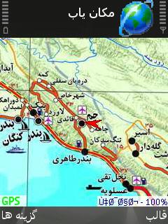 نصب نرم افزار و نقشه برای جی پی اس n95