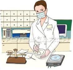 فروش و لیست قیمت محصولات آزمایشگاهی  - تهران