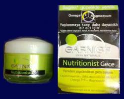 کرم چند منظوره گارنیر 28000 تومان