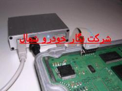 فروش ecu