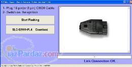 خودتان تعمیر کنید دانلود ECU