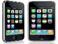 apple iphone 3gs orginal  - تهران