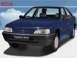 اموزش تعمیرات خودروهای roa  rd  پیکان