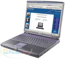 فروش قسطی لپ تاپ نوت بوک کامپیوتر