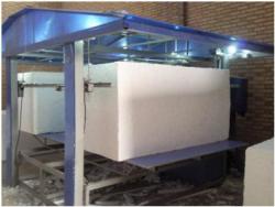 تولید کننده بلوک سقفی  ، قیمت پلاستو فوم