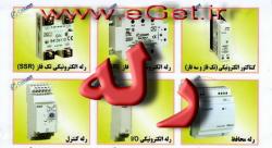 پخش رله تک و سه فازcrydom crouzet  celduc  - تهران