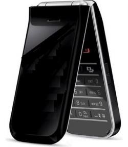 جدیدترین موبایل تاشو ضدضربه گوگل