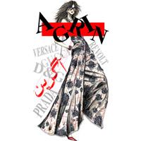 گالری پوشاک آگرین