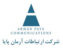 شرکت نرم افزاری آرمان پایا   اصفهان  - اصفهان