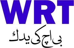 نمایندگی فروش قطعات پراید دبلیو آر تی
