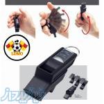 لوازم داوری فوتبال