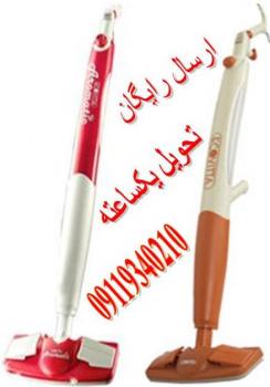 بخار شوی اکوویتا ecovitta در رشت