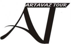 تور تابستانی