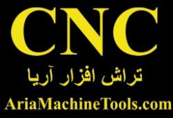 تراش cnc سنتر cnc پانچ cnc پلاسما cnc