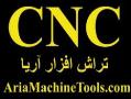 تراش cnc سنتر cnc پانچ cnc پلاسما cnc