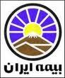 نمایندگی بیمه ایران  - تهران