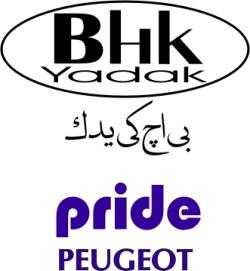 فروش لوازم و قطعات پراید