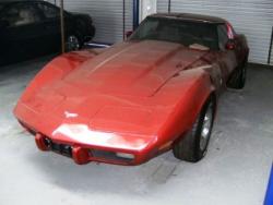 بینظیر ترین شورلت کوروت ایران