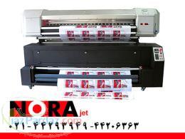 دستگاه چاپ پارچه