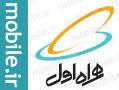 بازار خط همراه اول در سایت mobile ir