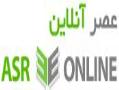 اینترنت پر سرعت شبکه عصر آنلاین  adsl2  - تهران