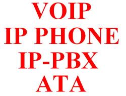 فروش تجهیزات و راه اندازی voip  - تهران