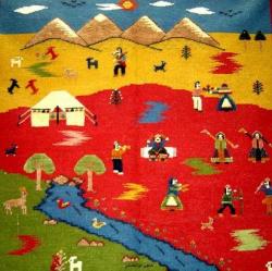 گبه و گلیم  - تهران