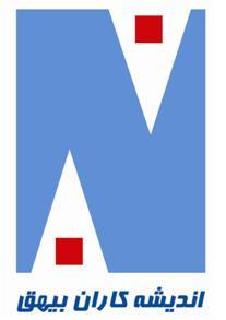 شرکت آسانسور اندیشه کاران بیهق  - تهران