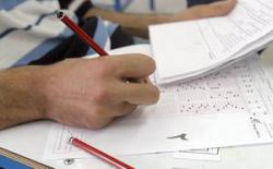 نمایندگی مدرسان شریف در استان اردبیل