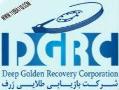 بازیابی اطلاعات data recovery  - تهران