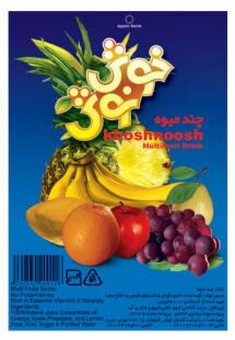 آبمیوه صادراتی خوش نوش تبریز