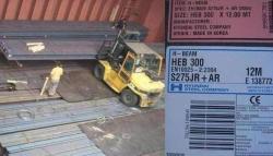 پروفرمای آهن و فولاد  یوزانس  - تهران