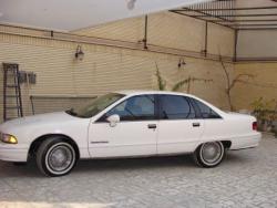 خریدار فوری کاپریس تخمرغی تمیز