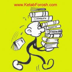 مهندسین مکانیک و صنعتکاران