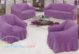 کاور مبل ایرانیان