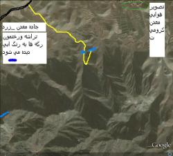 فروش معدن سنگ کرومیت  فوری